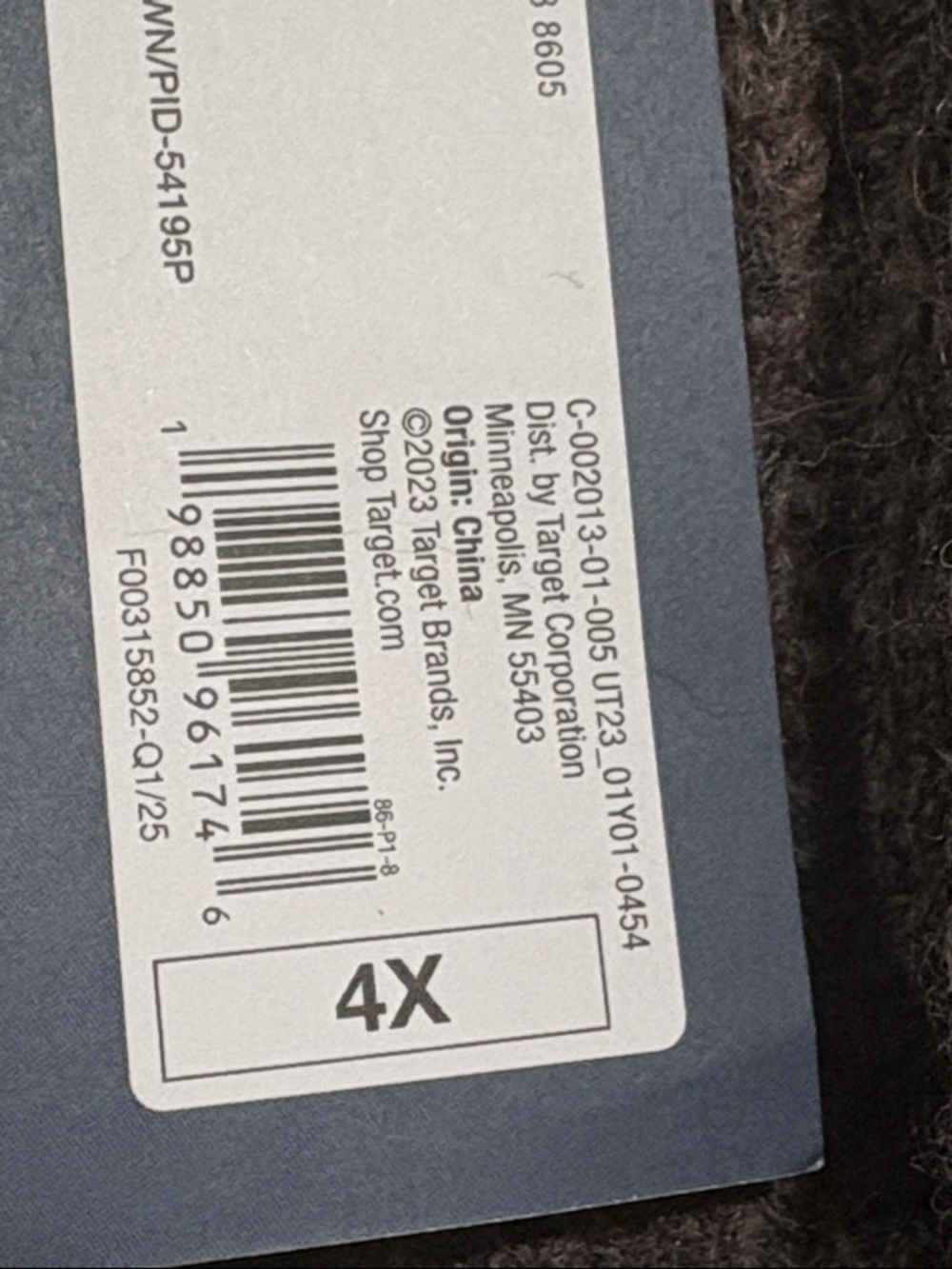 Universal Thread Chocolate Brown Open-Front Ribbed Cardigan - Picture 2 of 3